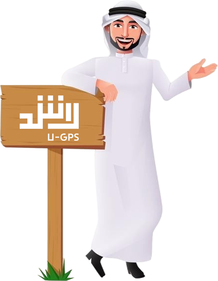 Rashid 2